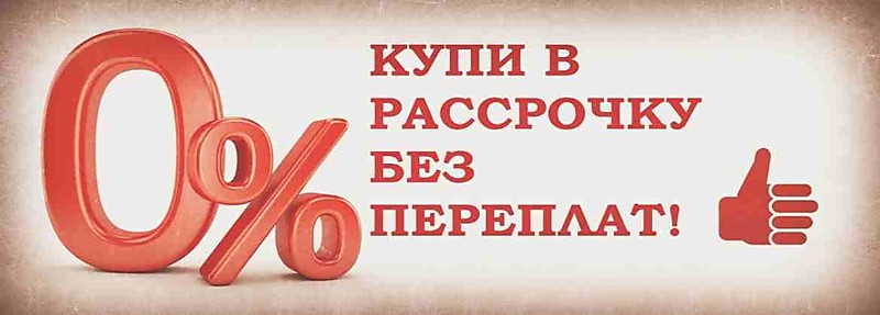 Строительство и ремонтные работы